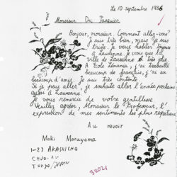 1980 Lettre - Du Pasquier